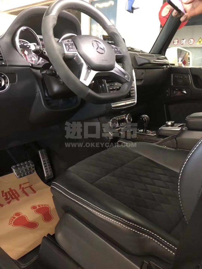 微信图片_20190830133850