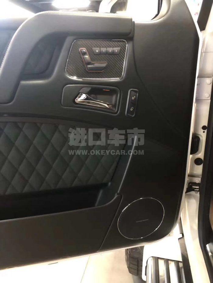 微信图片_20190830133848