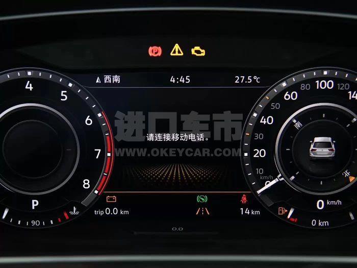 微信图片_20190830133746