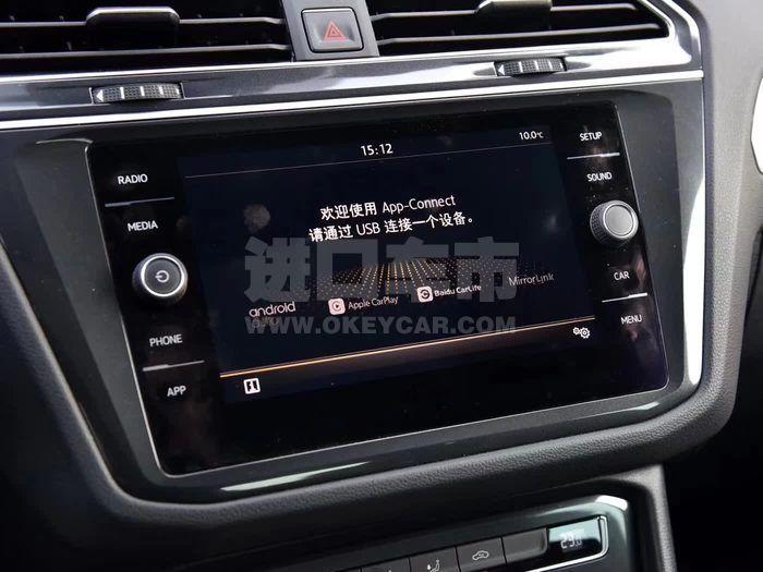 微信图片_20190830133744