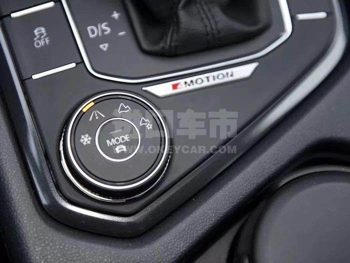 微信图片_20190830133756