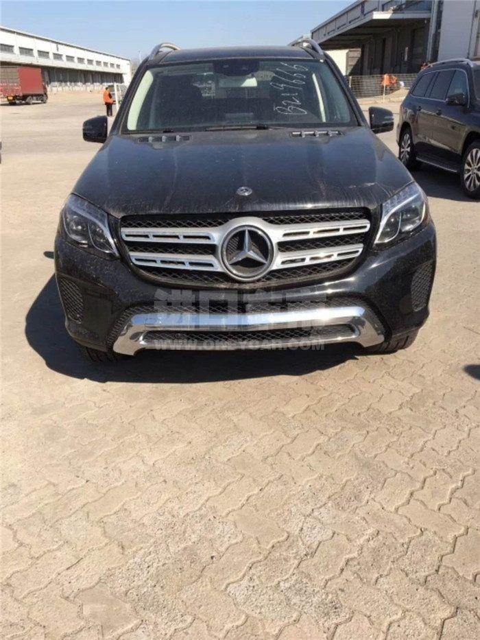 微信图片_20190426095352