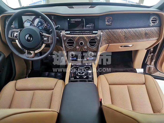 010220190829123754038910700