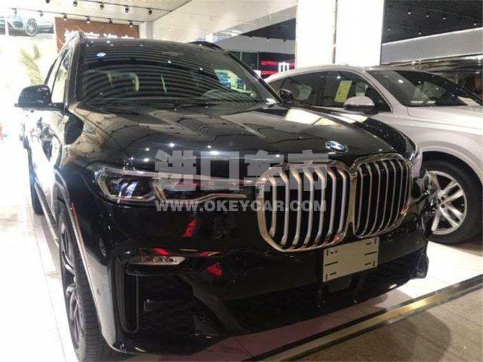 010220190830101500033910700