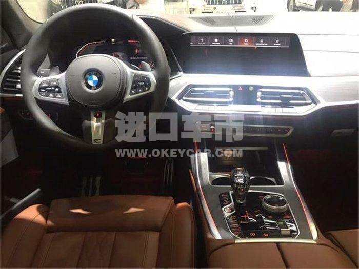 010220190830101523026010700