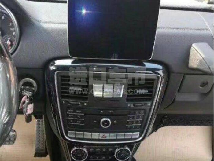 QQ截图20190830160855