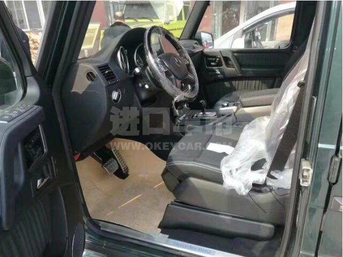 QQ截图20180709125748