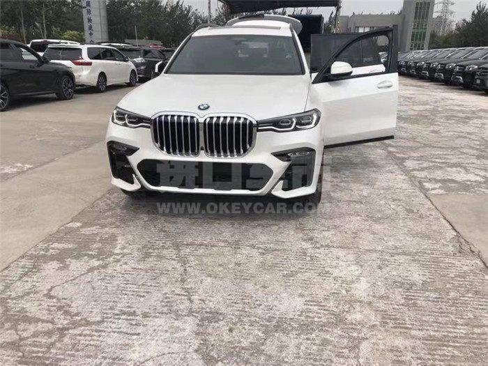 6948779005e3ee6a0319ddb377d08be