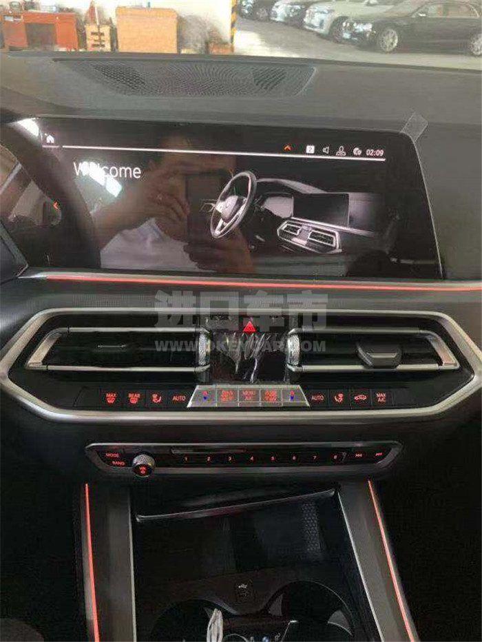 d32a0787d96bfe58e9dcff36459bb6e