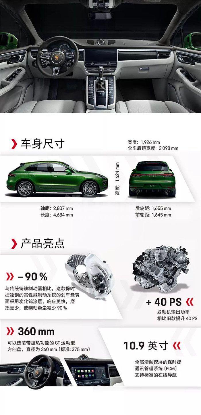 微信图片_20190830092521