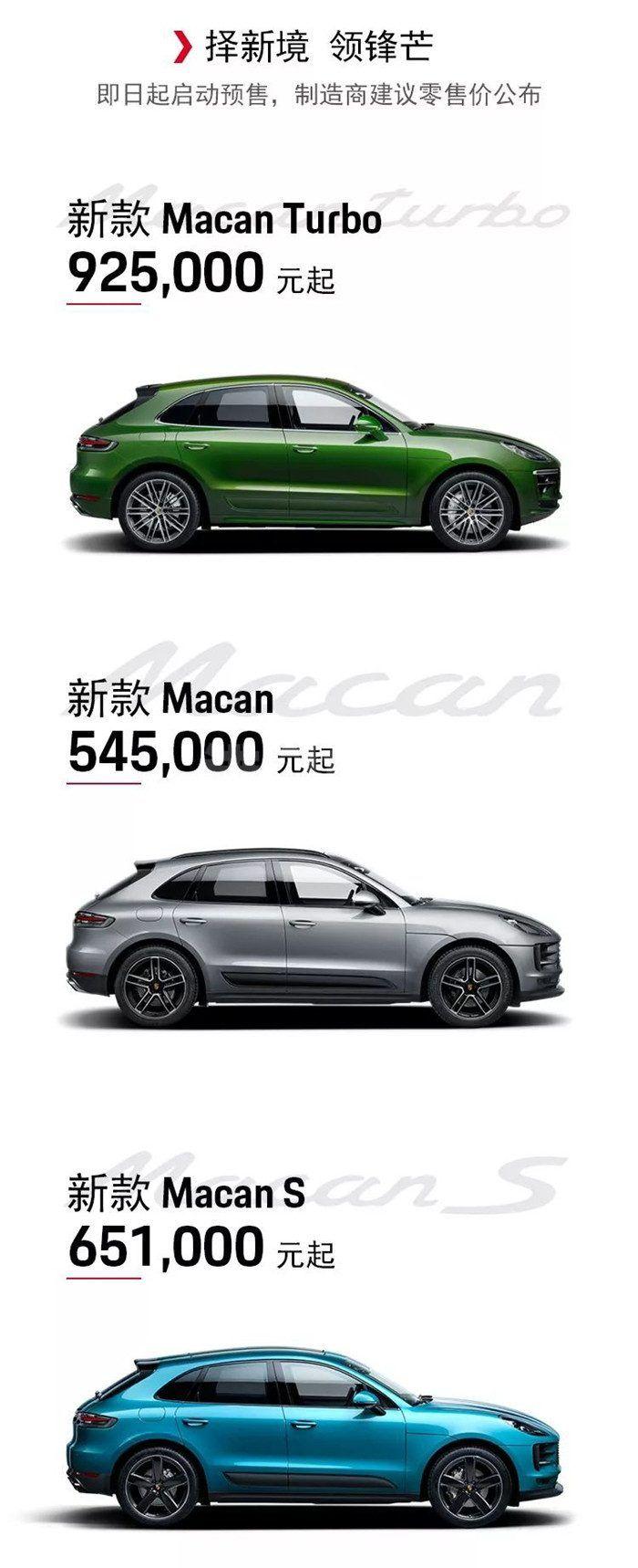 微信图片_20190830092531