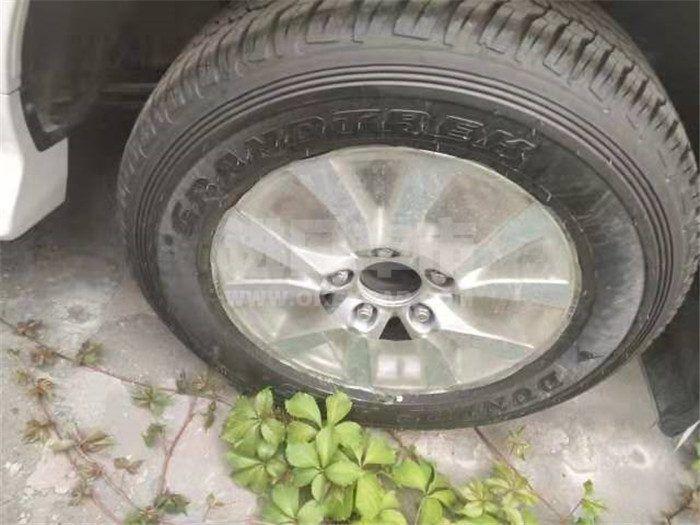 4b0da3425df1df4c9e1fd2c781caabe