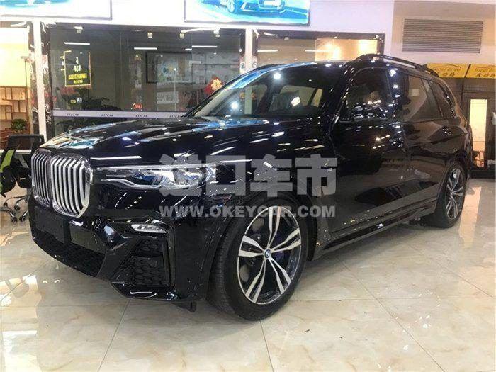 010220190828140457026310700