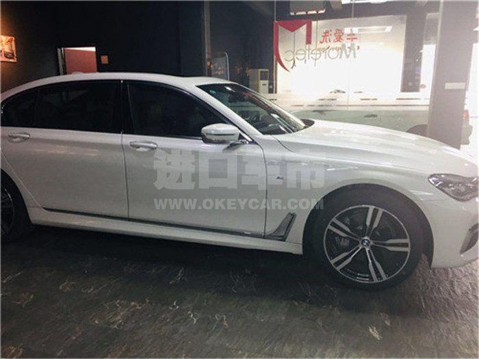 微信图片_201901171420332