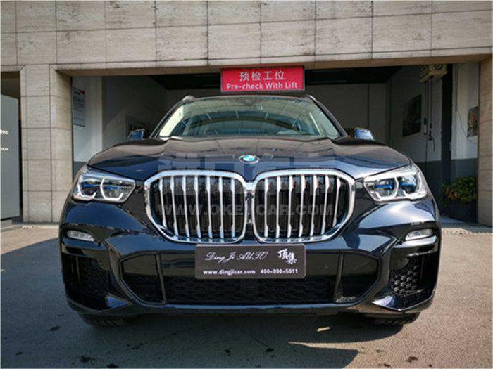 微信图片_20190312162649