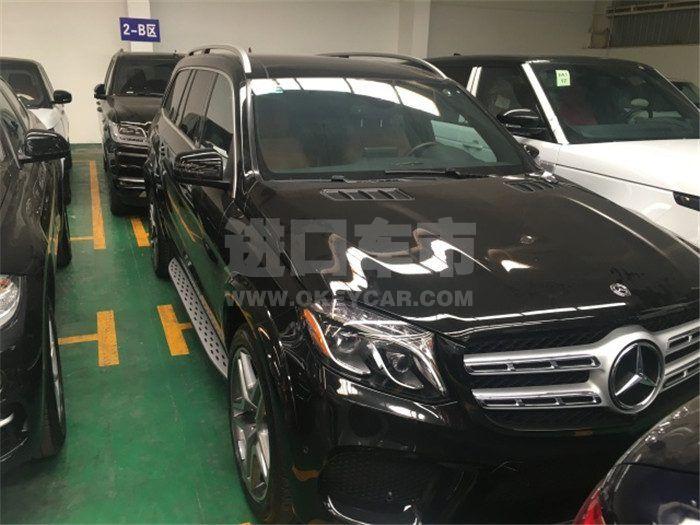 05488b4068966ba583415d19d3780b3