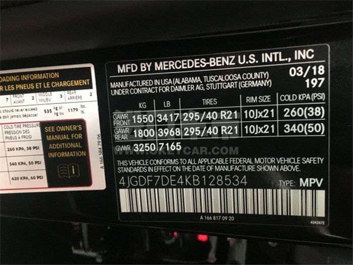 ebbced3ee72514a53fff4c4c1546430