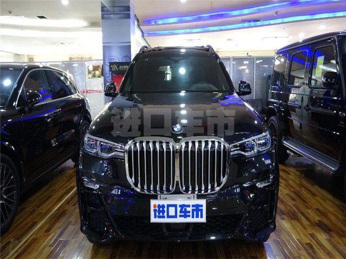 360截图20190902102147911