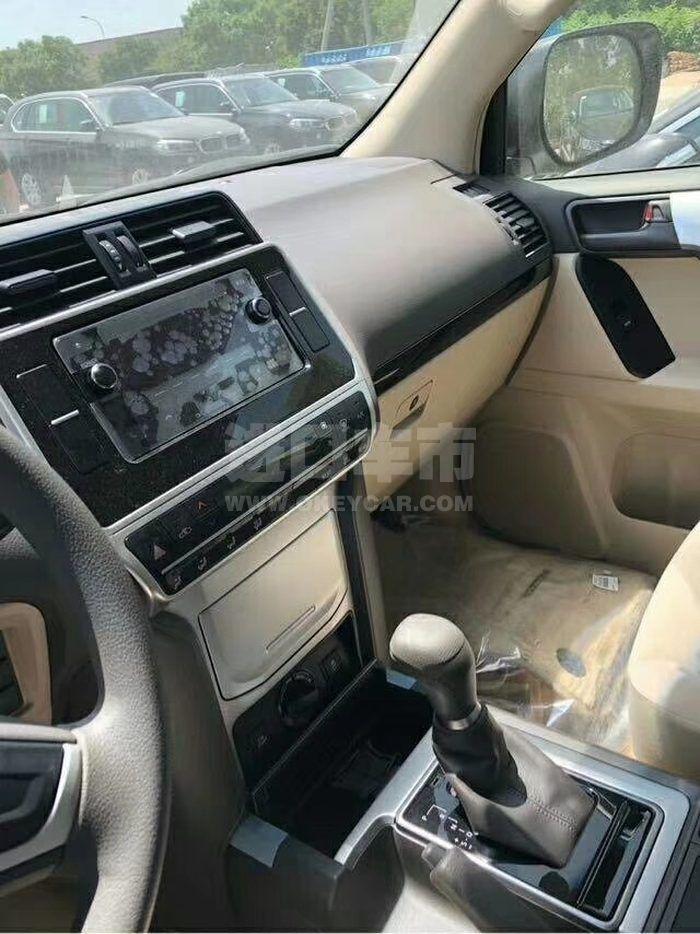 微信图片_201909021504234