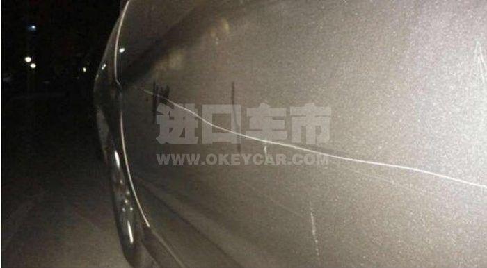 QQ截图20190902162815