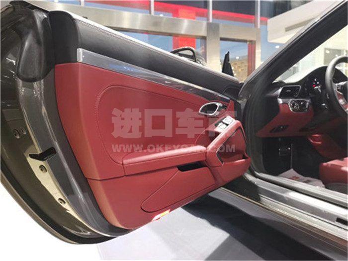 微信图片_201905041647277