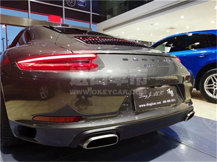 微信图片_201905041647275