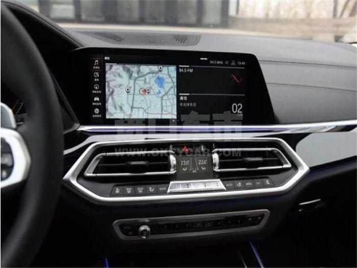 QQ截图20190903114455