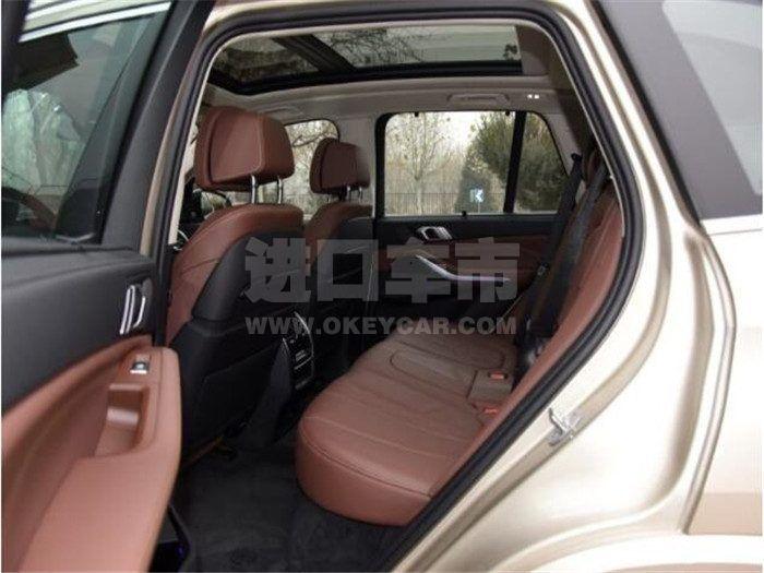 QQ截图20190903114516