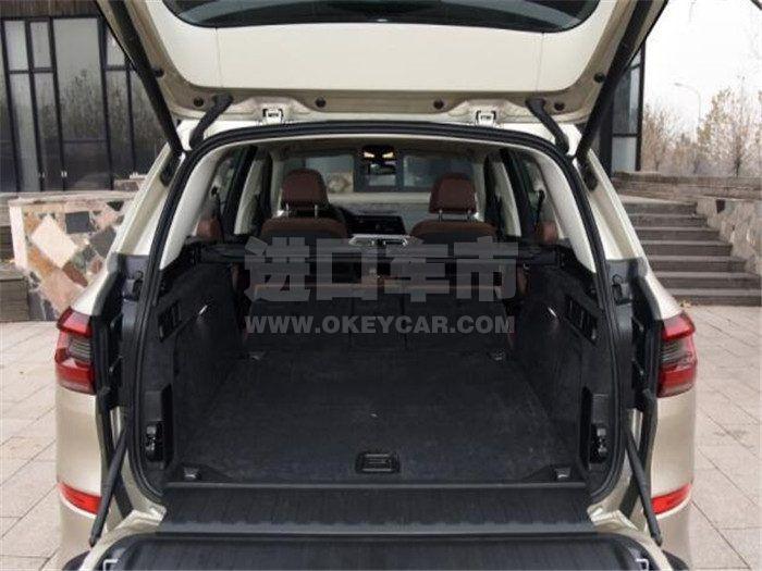 QQ截图20190903114525