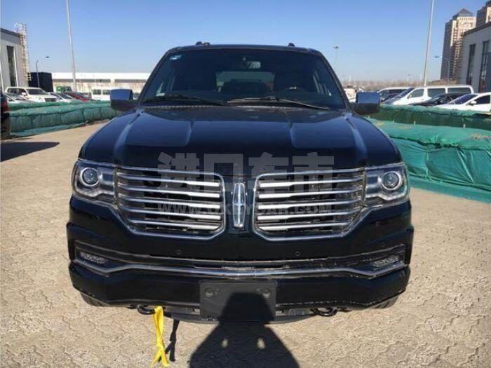 QQ截图20190903133133