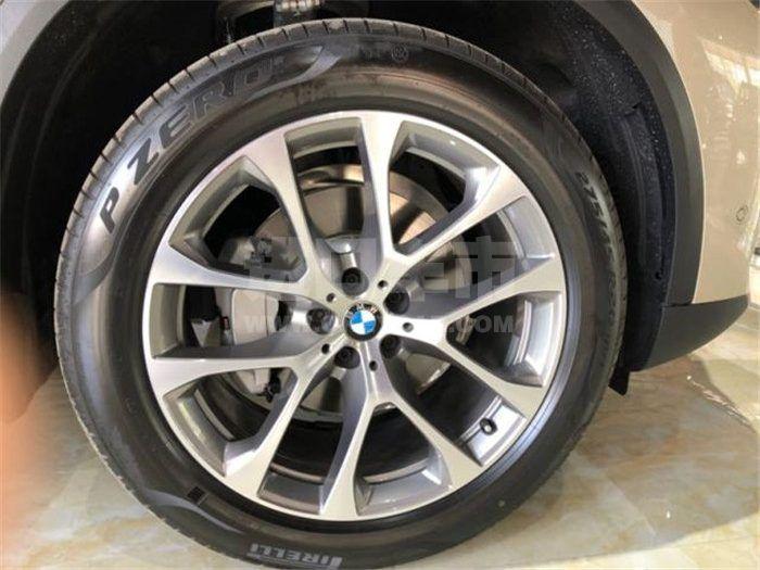 88e7c89873b47f3aeea6c535b6455619