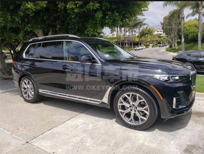 QQ截图20190829143356