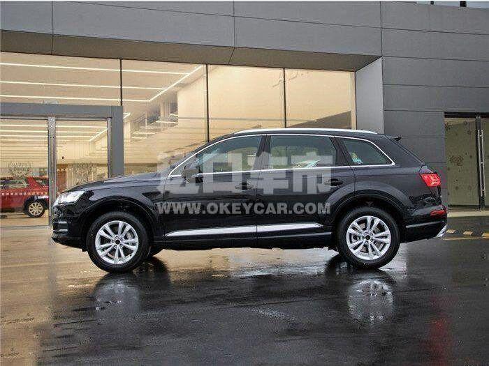 QQ截图20190903145603