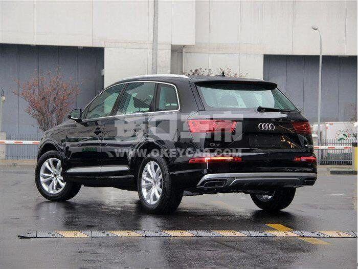 QQ截图20190903145611