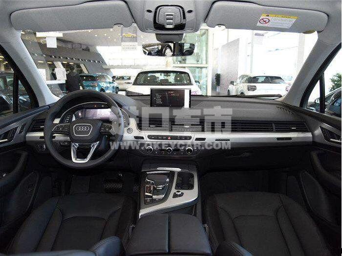 QQ截图20190903145627