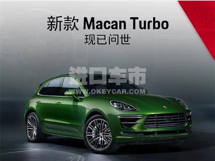 010220190902105757032510700