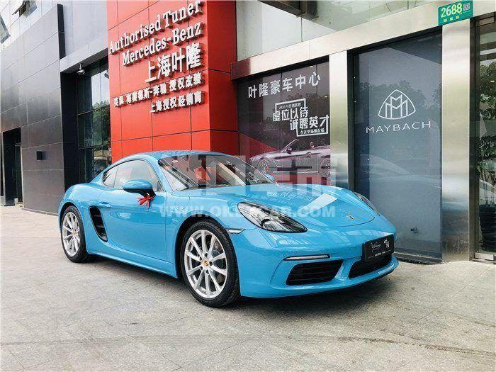 010220190829134834001810700