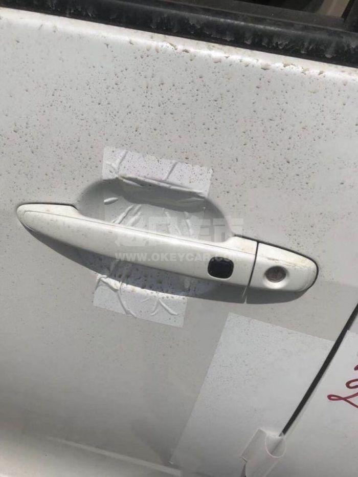 微信图片_20190903014909