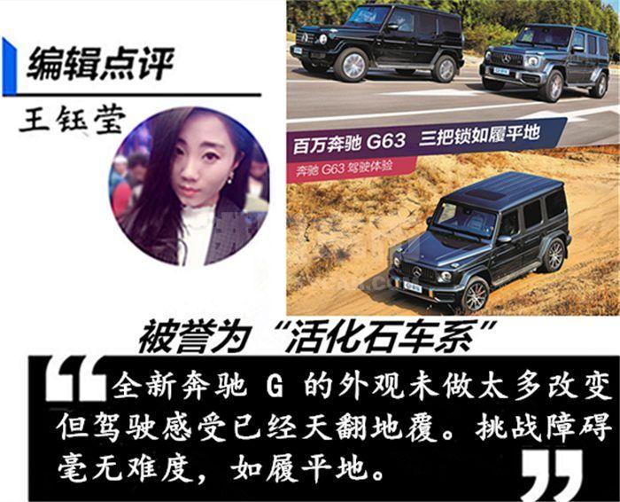 微信图片_201909031559061