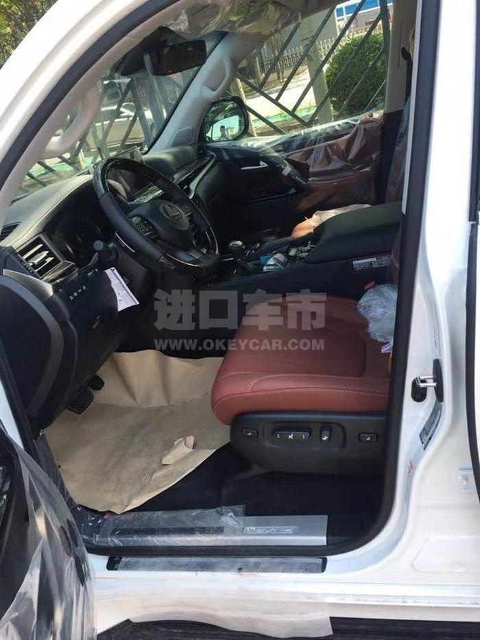 2f0039d09252989050d5457b12f3106