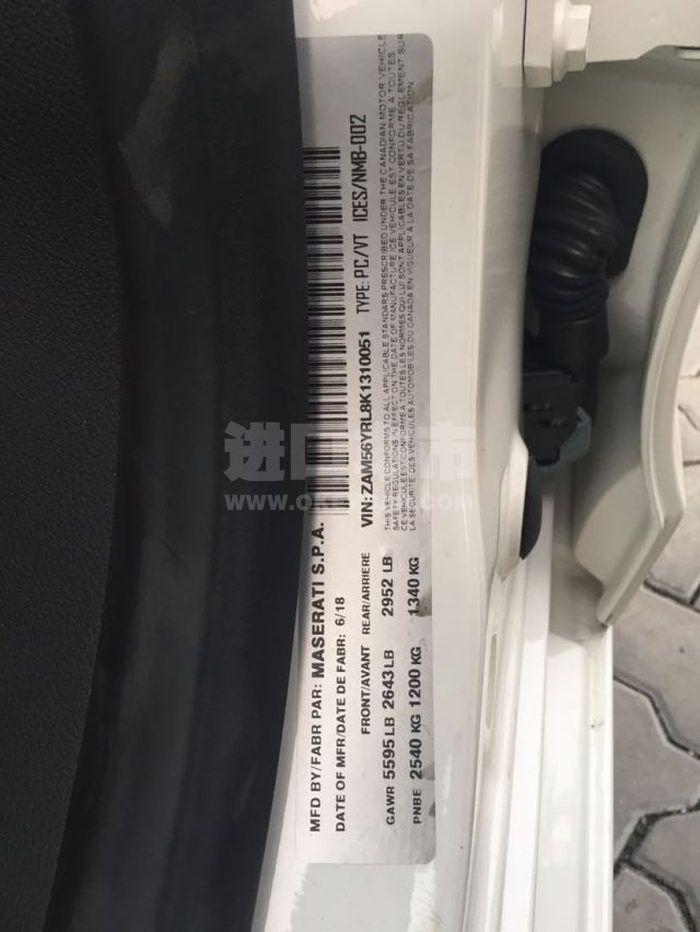 d8481e22a3157d22f17566af7e57a97