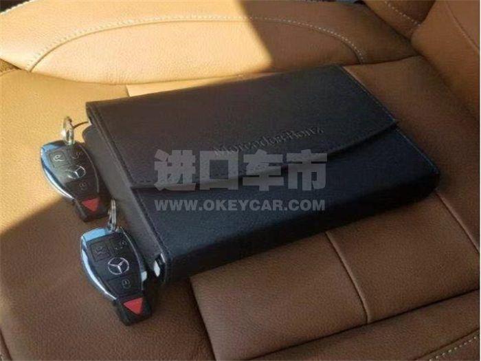 QQ图片20190904101501