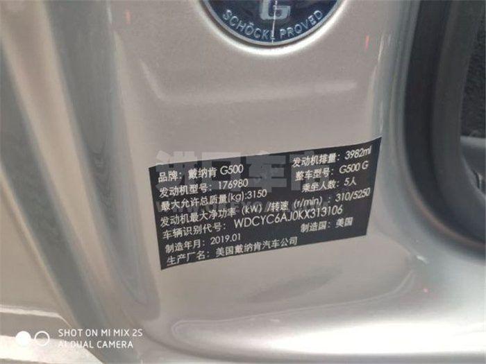 591689d073a84665b4938d9fb4f256d