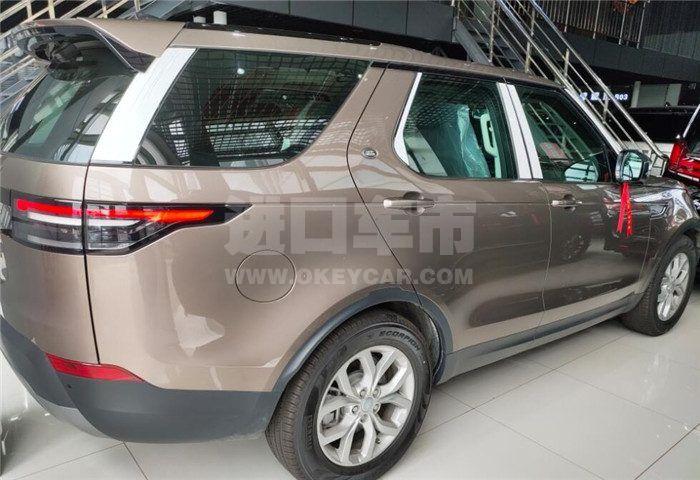 QQ截图20190830153105