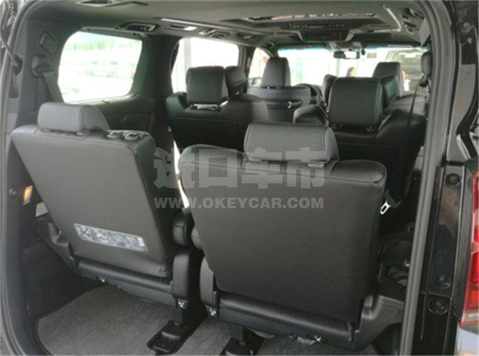 QQ截图20180817150902