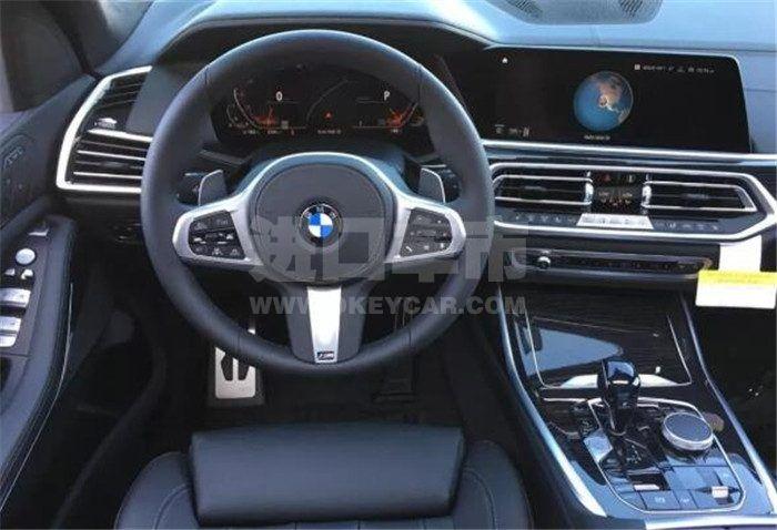 QQ截图20190705134309