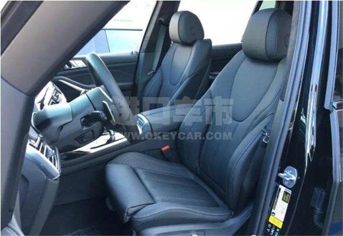 QQ截图20190705134302