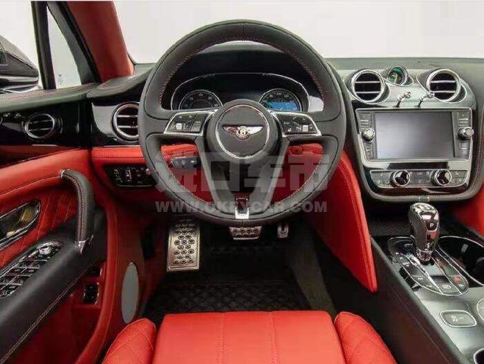 QQ截图20190828143318