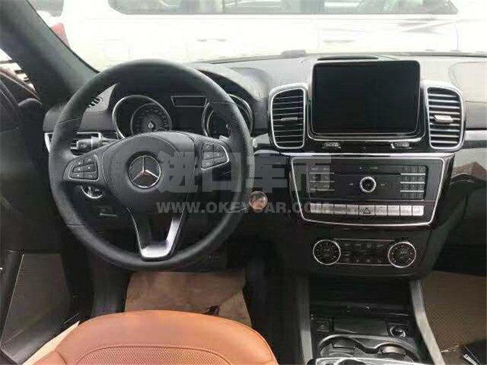 34ba2aded7c99dd1964812f8527087a