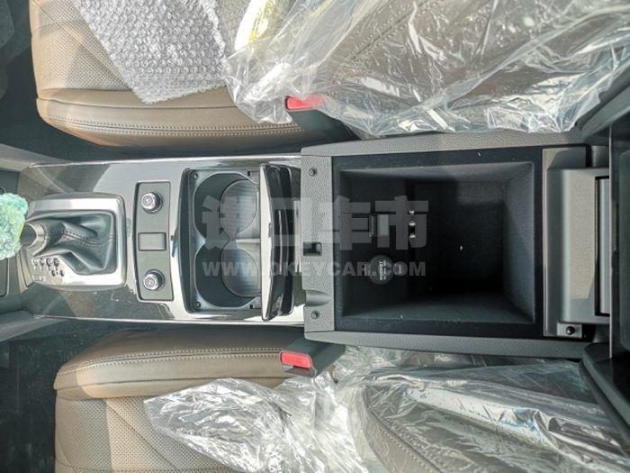 微信图片_201909031411448